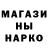 Кетамин ketamine Ginfaxed