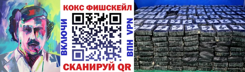 сайты даркнета формула  Гусь-Хрустальный  Cocaine Эквадор 