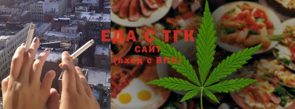 MDMA Premium VHQ Арсеньев
