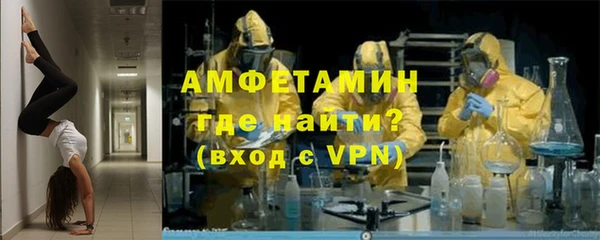 марки nbome Аркадак