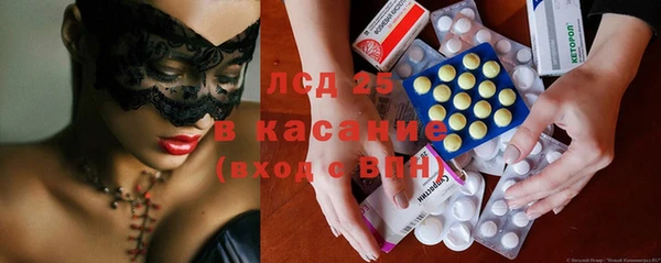 каннабис Алзамай