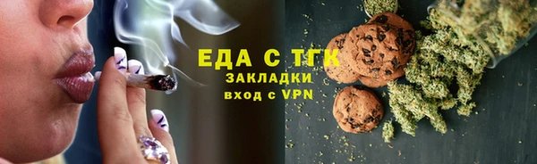 марки nbome Аркадак