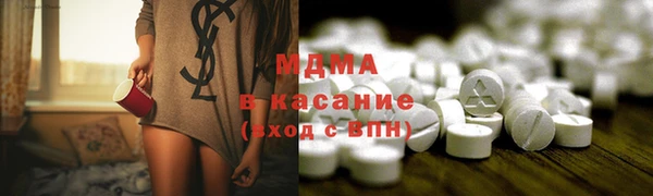 дурь Армянск