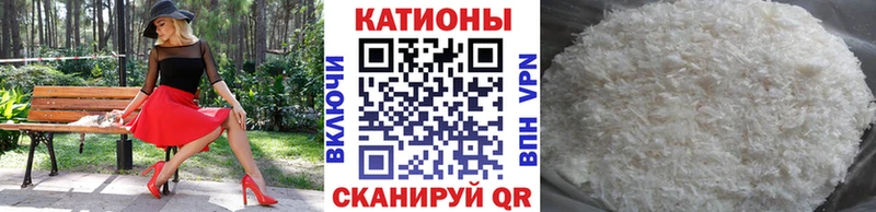 МЕФ мука  Гусь-Хрустальный 