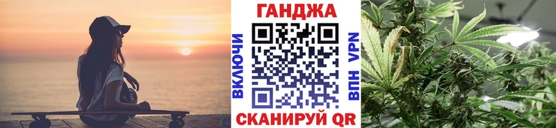 Бошки Шишки LSD WEED  Гусь-Хрустальный 
